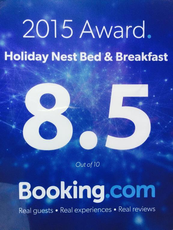 Holiday Nest Bed & Breakfast Вадува Екстериор снимка